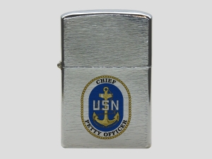 CPO Lighter 