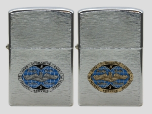 DFSD Lighter 