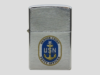 SCPO Lighter 